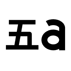 Language Chinese Wubi Fill Icon from Outlined Fill - Streamline Material Set
