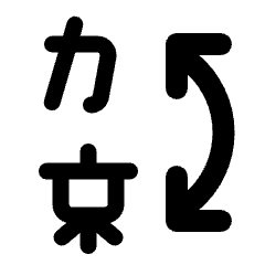 Letter Switch Icon from Rounded Line - Material Pro Set