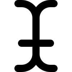 Text Bar Icon from Micro Line Set