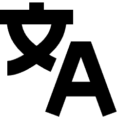 Translate Text Icon from Sharp Solid Set