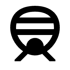 Bullet Train Icon from Sharp Line - Streamline Material Set