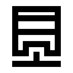 Monorail Icon from Sharp Line - Material Pro Set