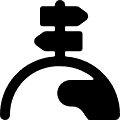 Travel Crossroad Direction Board Icon from Ultimate Bold Set