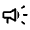 Campaign Icon from Rounded Line - Material Symbols Set