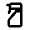 Cleaning Icon from Rounded Line - Material Pro Set