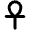 Ankh Icon from Unicons Line Set