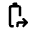 Battery Share Icon from Rounded Line - Material Pro Set