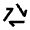 Arrow Recycling Icon from Outlined Line - Material Pro Free Set