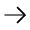 Arrow Right Icon from Solar Line Duotone Set