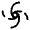 Black Hole 3 Icon from Solar Broken Set