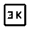 3k Icon from Rounded Line - Material Symbols Set