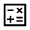 Calculate Icon from Sharp Line - Material Symbols Set