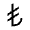 Currency Lira Icon from Outlined Line - Material Symbols Set