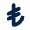 Currency Lira 2 Fill Icon from Mingcute Fill Set