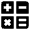 Calculator 1 Icon from Nova Solid Set