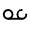 Record Minimalistic Icon from Solar Broken Set