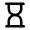 Hourglass Empty Icon from Rounded Line - Material Pro Free Set