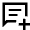 Chat Add On Icon from Sharp Line - Material Pro Set