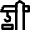 Construction Hoist Lifter Icon from Nova Line Set