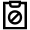 Block Clipboard Icon from Atlas Line Set