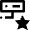 Database Server Favourite Star Icon from Nova Line Set