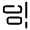Align Right Icon from Solar Broken Set