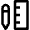 Design Pen Ruler Icon from Nova Line - Free Set
