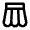Skirt Icon from Nova Line Set