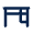 Desk Line Icon from Mingcute Line Set