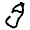 Bottle Icon from Solar Broken Set