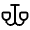 Chandelier Icon from Solar Linear Set