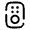 Remote Controller 2 Icon from Solar Broken Set
