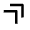 Arrows More Up Icon from Outlined Line - Material Pro Set