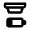 Detector Battery Icon from Rounded Line - Material Pro Set