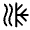 Mode Dual Icon from Outlined Line - Material Symbols Set
