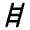 Tools Ladder Icon from Rounded Line - Material Pro Free Set