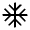 Ac Unit Icon from Rounded Line - Material Symbols Set