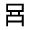 Chair Alt Icon from Sharp Line - Material Symbols Set