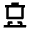 Cooking Icon from Outlined Line - Material Pro Set