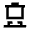 Cooking Icon from Sharp Line - Material Pro Set