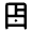 Dresser Icon from Rounded Line - Material Pro Set