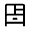 Dresser Icon from Rounded Line - Material Symbols Set