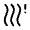 Emergency Heat 2 Icon from Rounded Line - Material Symbols Set