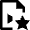 Video File Favourite Star Icon from Nova Line Set