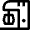 Kitchenware Mixing Machine Icon from Nova Line Set