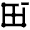 Grid Subtract Remove Icon from Nova Line Set