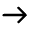 East Icon from Rounded Line - Material Pro Set