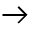 East Fill Icon from Outlined Fill - Material Symbols Set