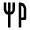 Restaurant Icon from Outlined Line - Material Pro Free Set