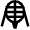 Sport Fencing Kendo Helmet Icon from Nova Line Set